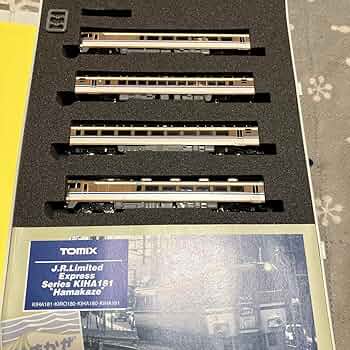 92204 トミックス　キハ181系はまかぜ　基本、増結 JR キハ181系特急ディーゼルカー（はまかぜ色）基本セット｜製品